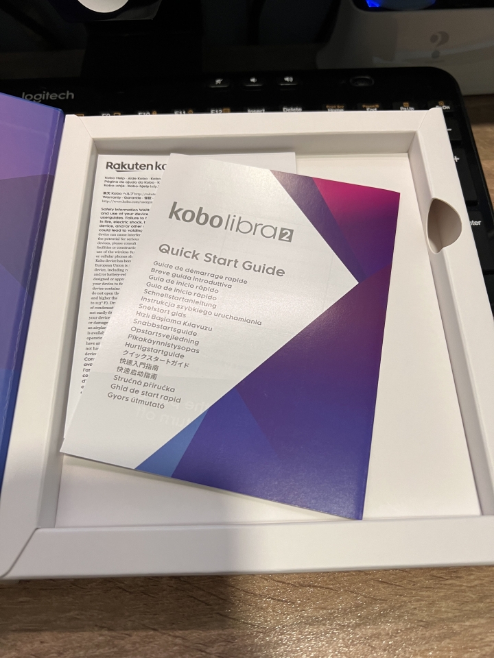 kobo libra 2 隨意開箱