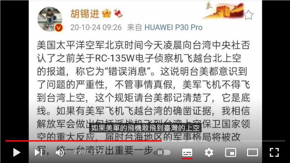 點我看大圖