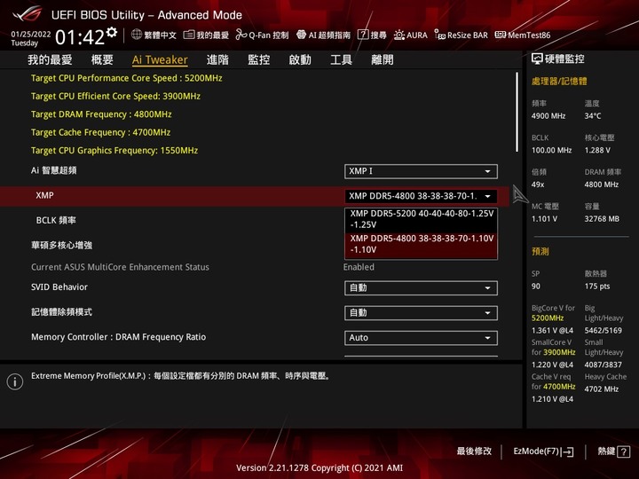 輕輕鬆鬆上6000MHz,Kingston FURY Beast DDR5 獸獵者超極速體驗