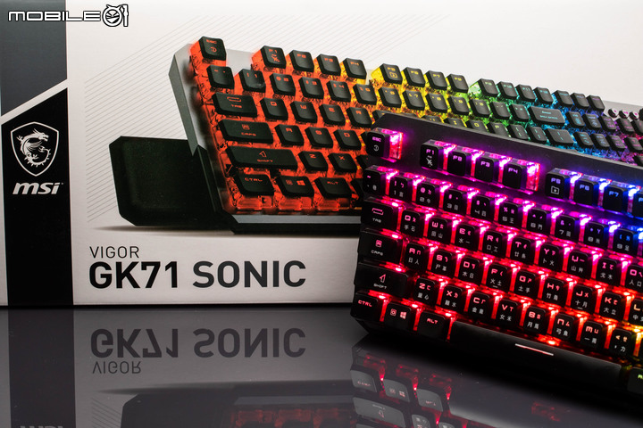 MSI VIGOR GK71 SONIC 機械電競鍵盤開箱試用 以透側鍵帽設計展現絢爛燈效