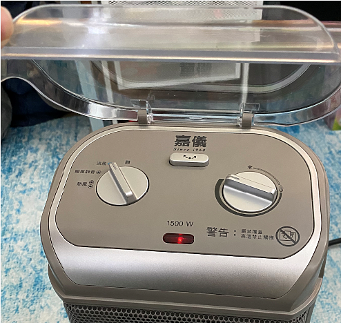 出賣女友之好物分享!嘉儀KEP211陶瓷式電暖器,再也不怕天氣忽冷忽熱!