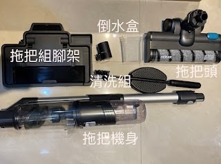 智能吸塵器選擇~（內有選擇+心得）