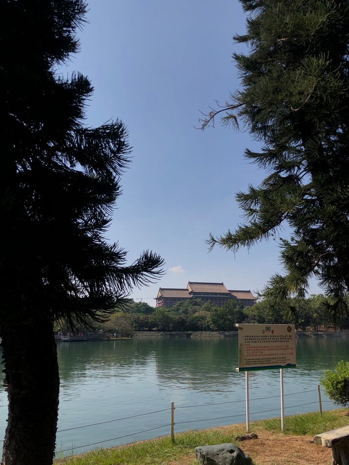 連假放空之旅|高雄圓山飯店