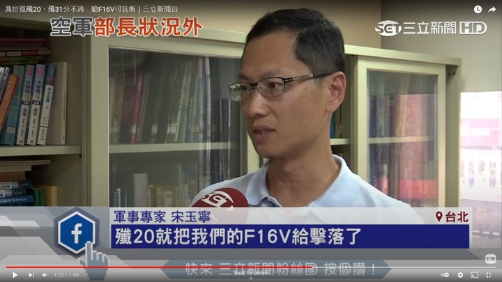 點我看大圖