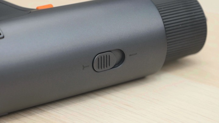 最美科技電鑽，小米智慧家用電鑽