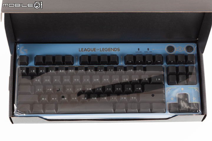Logitech G x 英雄聯盟珍藏版聯名系列套組開箱 以英雄圖騰加持遊戲能量