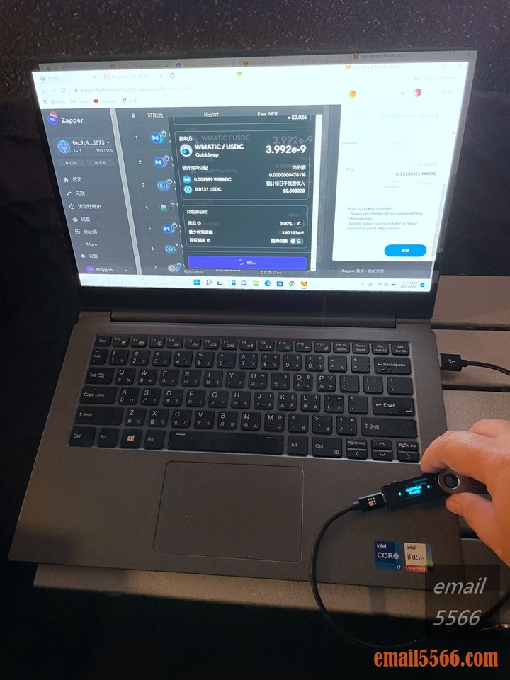 GIGABYTE U4 Ultrabook-輕薄筆記型電腦 掌握財富密碼 隨時交易