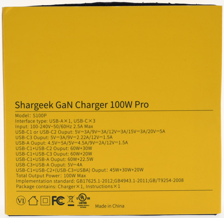 SHARGEEK S100P氮化鎵GaN四埠100W快速充電器簡測