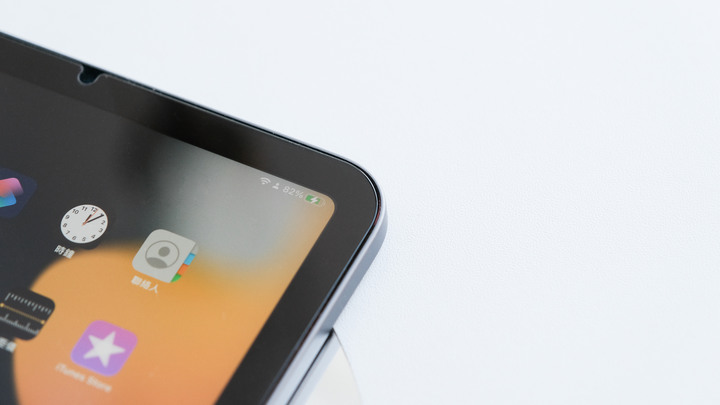 IPAD MINI6開箱|小巧體積強大性能|怎樣的人適合買!