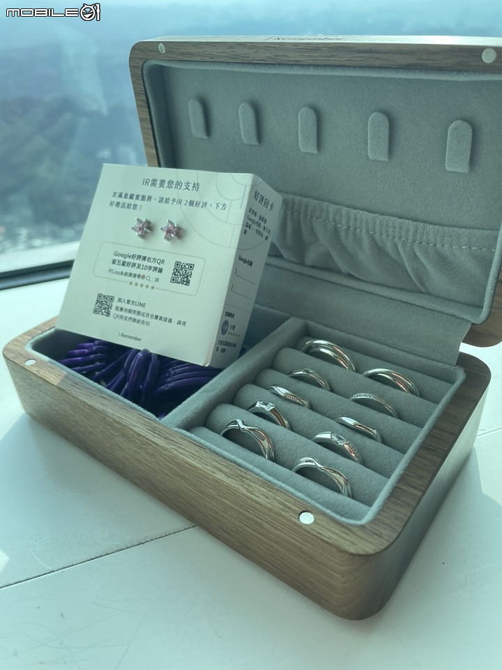 點我看大圖 分享 你們家會交換禮物嗎