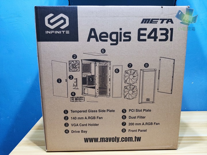 【小宅開箱，送水冷】無限宇宙來襲，松聖Infinite Meta Aegis E431 機殼開箱