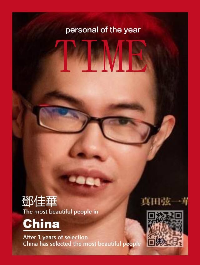 鄧佳華確定拍謎片 F級女優PO這張照老司機全崩潰《華根初上》今晚就來！鄧佳華曝「和女優脫光躺浴缸」火辣海報曝光