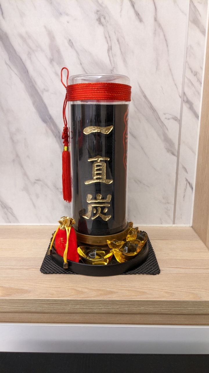 請問金元寶的擺放