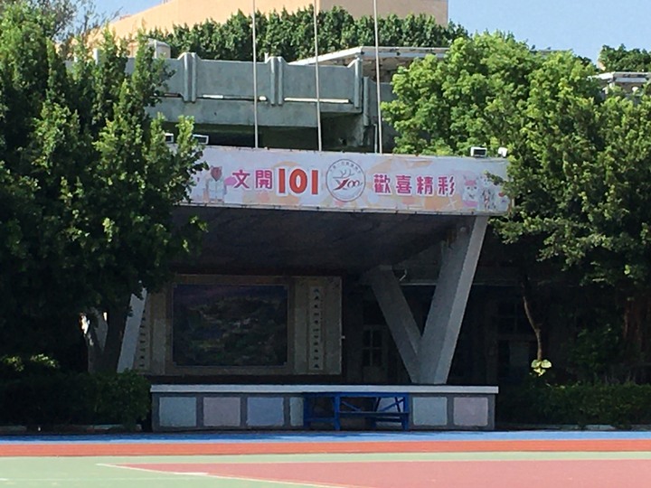 一府、二鹿、 三艋舺--騎遊鹿港古蹟小鎮