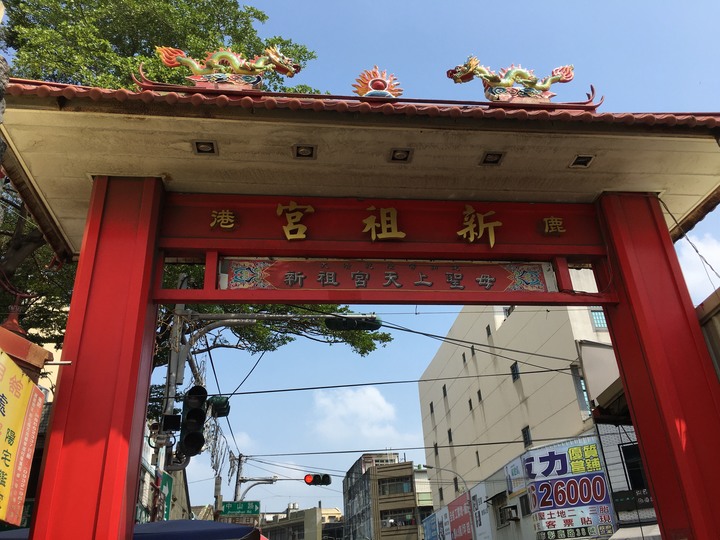 一府、二鹿、 三艋舺--騎遊鹿港古蹟小鎮