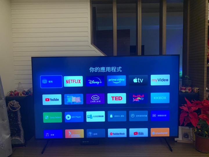領年終大禮:Sony X85J 65吋不專業開箱