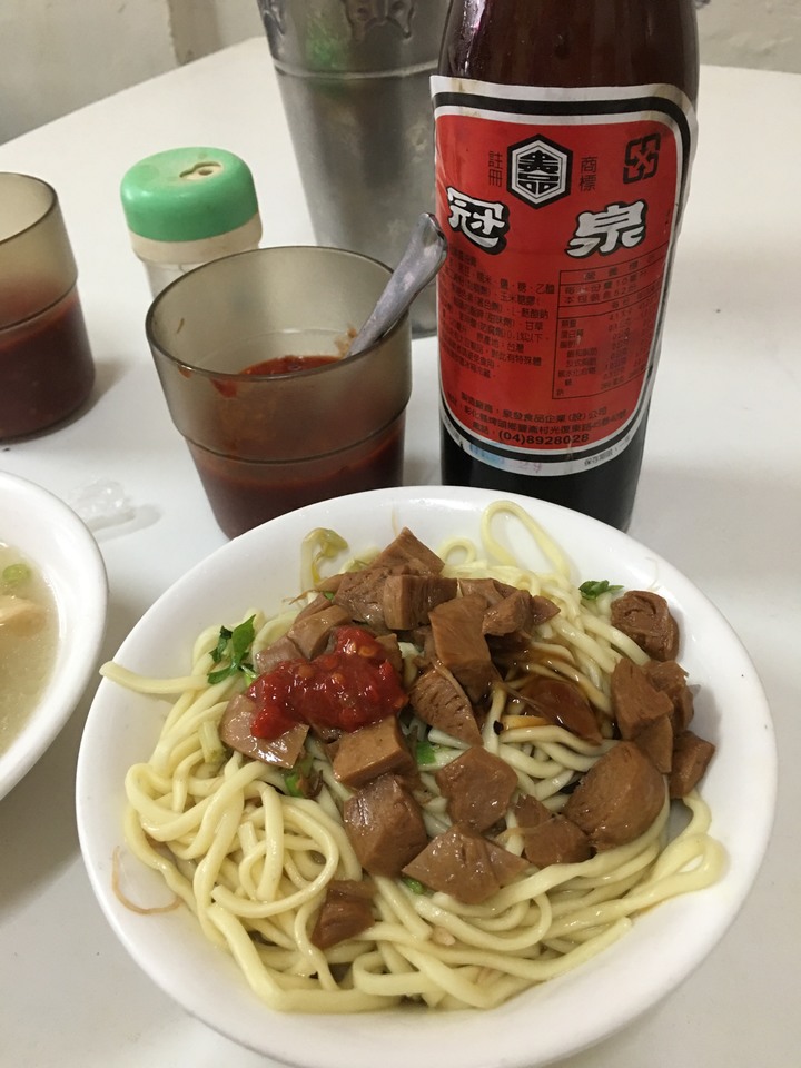 一府、二鹿、 三艋舺--騎遊鹿港古蹟小鎮