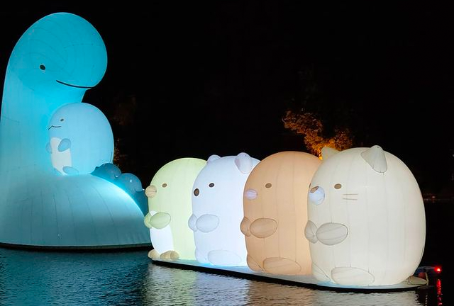 【新店】角落生物降落碧潭！