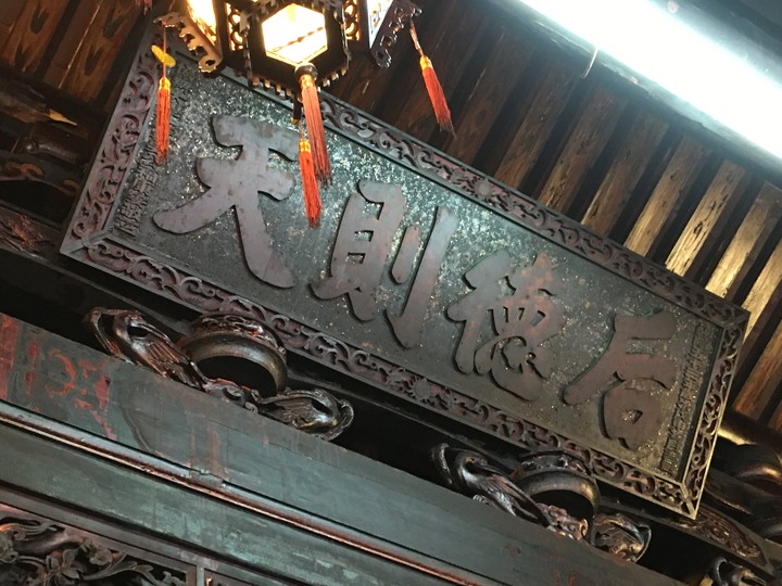 一府、二鹿、 三艋舺--騎遊鹿港古蹟小鎮
