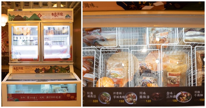 2022-年菜期間哪裡聚餐最有年味- 中式茶館，有一台很萌的送餐機器人，茶飲65元起跳餐點百出頭