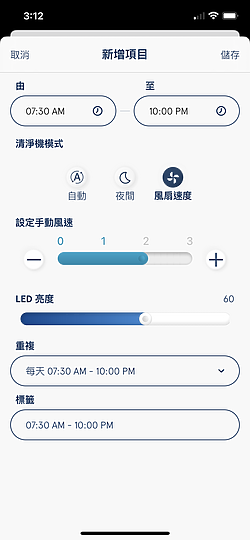 Blueair DustMagnet™淨無塵小旋風 5系列空氣清淨機 ｜居家無塵過濾的絕佳選擇！