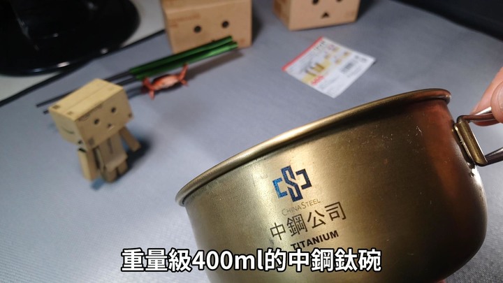 ▲一物多用!日本BELMONT雪拉杯蓋 |5種雪拉杯大集合 | 登山裝備 | 機車露營裝備