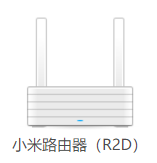 小米路由器 PC&APP管理軟體 與相關NAS問題