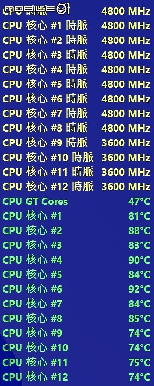 [空冷] 風量效能升級 Scythe 鎌刀 SCFM-2100 風魔2疾風版