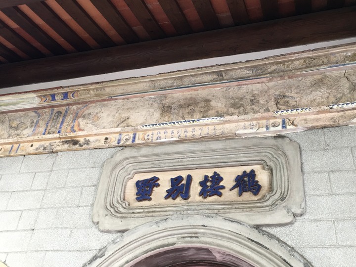 一府、二鹿、 三艋舺--騎遊鹿港古蹟小鎮