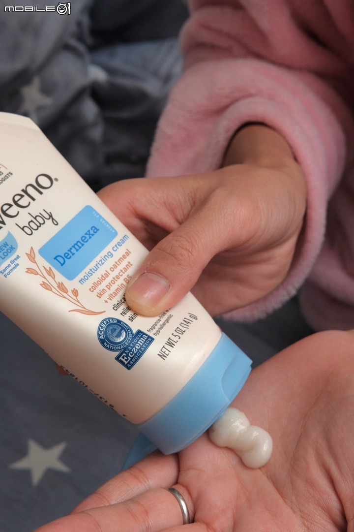 Aveeno Baby益敏修護霜有改善寶寶熱疹!