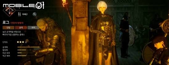 【奧丁：神叛】2022上半年的遊戲大作