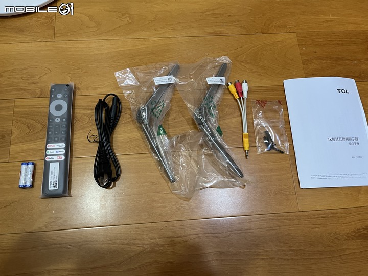 在房間打造個人影音空間-第三彈(TCL 43P725 開箱文)