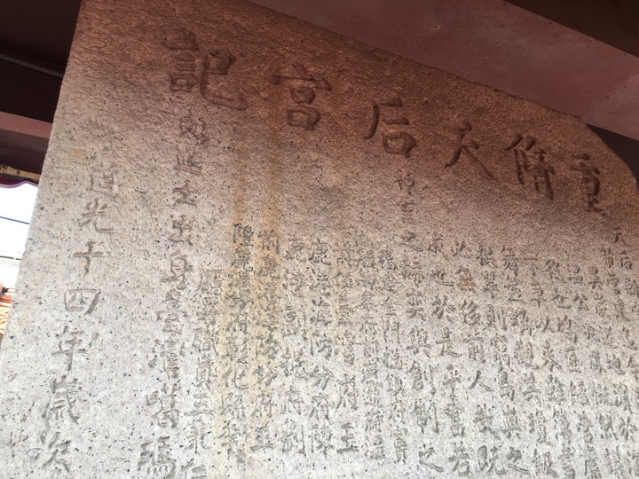 一府、二鹿、 三艋舺--騎遊鹿港古蹟小鎮