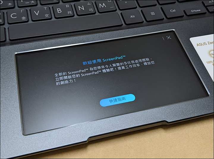 新入荷Zenbook 14X OLED（UX5400E）