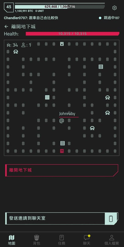 CyberCode Online 多人文字冒險遊戲