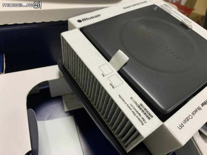 點我看大圖 Blueair車用清淨機P2開箱,推
