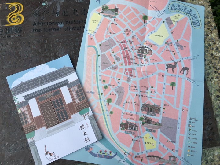 一府、二鹿、 三艋舺--騎遊鹿港古蹟小鎮