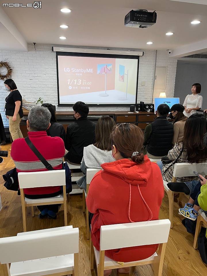 【LG會員限定活動】韓國熱銷StanbyME可移動式電視體驗會