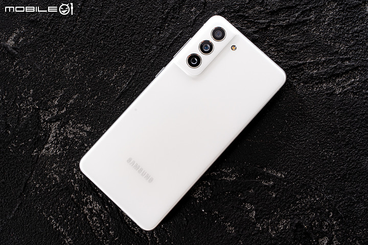 三星Galaxy S21 FE 5G|體現「實用」的輕旗艦