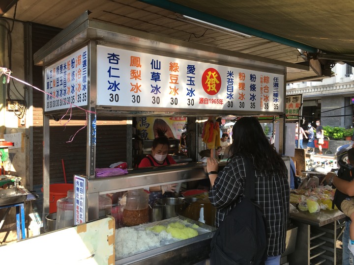 一府、二鹿、 三艋舺--騎遊鹿港古蹟小鎮
