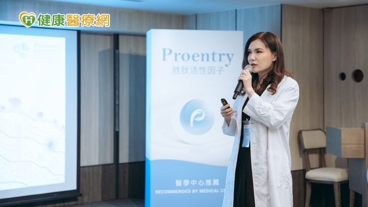 Proentry胜肽 – 醫學中心研究遠離過敏新發現