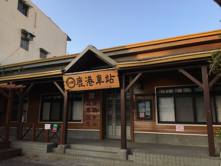 一府、二鹿、 三艋舺--騎遊鹿港古蹟小鎮