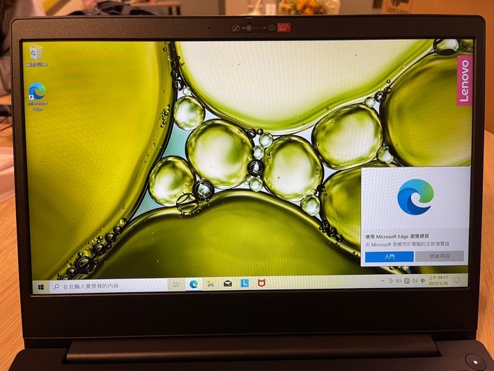 聯想IdeaPad Slim 3i 14吋 輕薄文書機 微開箱