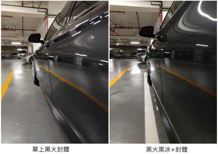 點我看大圖 第一次美容打蠟就不小心搞很大