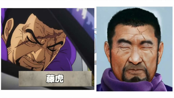 AI技術角色真人化《航海王》一個成功航海士的必要條件就是顏值要高(誤)