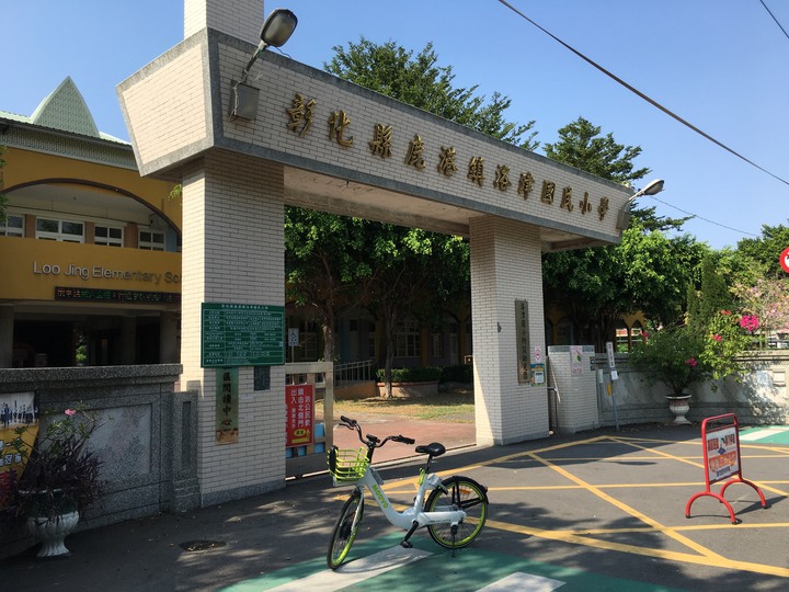 一府、二鹿、 三艋舺--騎遊鹿港古蹟小鎮