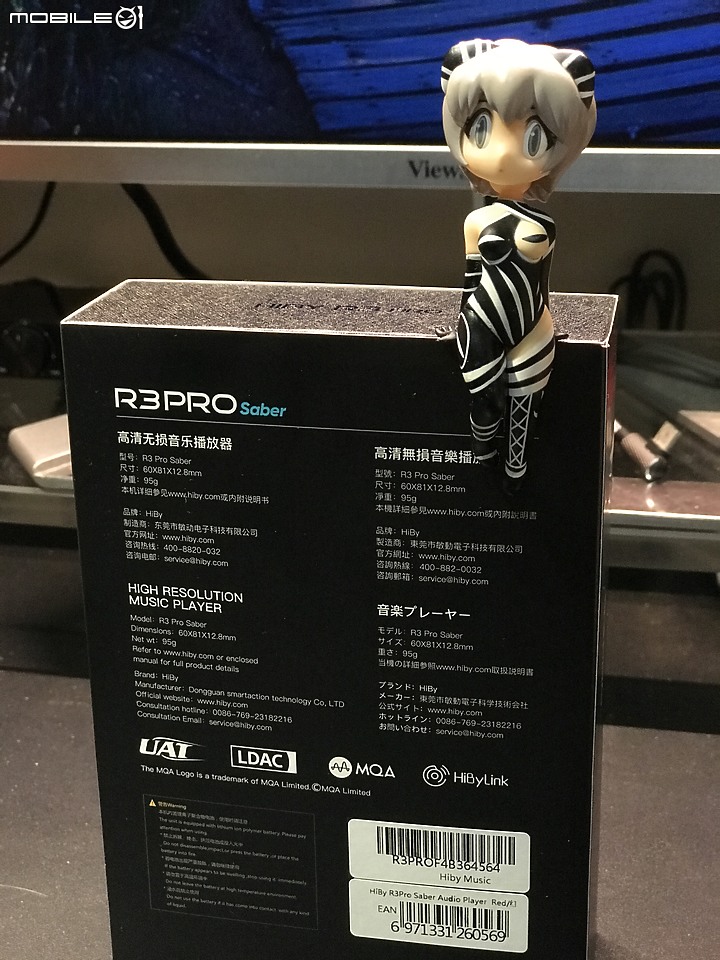 【盲狙先生傳25】HIBY R3 PRO | 具備平衡與非平衡雙端子的多功能隨身數位播放器！！