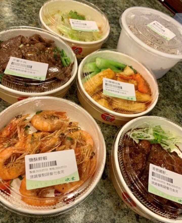 部門聚餐 欣葉台菜外帶拼盤開箱