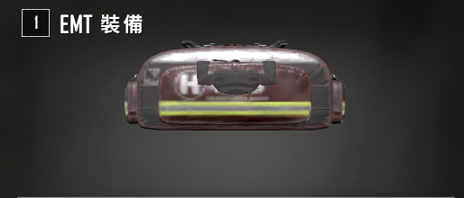 PUBG改版後(開放免費)新功能及全新新手模式