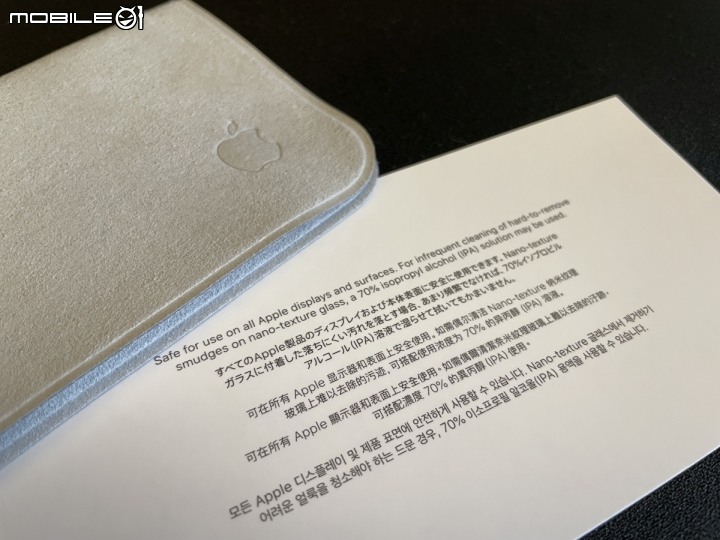 [開箱] APPLE 擦拭布 Polishing Cloth